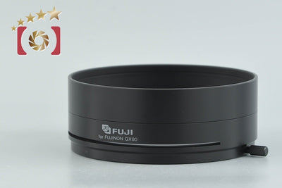 【中古】FUJIFILM 富士フイルム レンズフードシェード GX80用