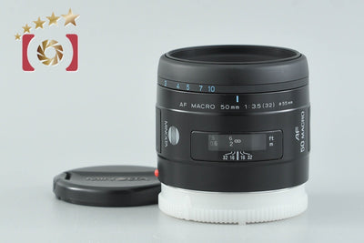 【中古】MINOLTA ミノルタ AF MACRO 50mm f/3.5 New