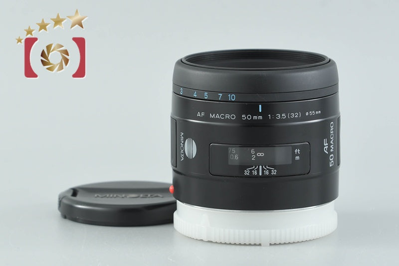 【中古】MINOLTA ミノルタ AF MACRO 50mm f/3.5 New