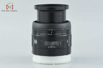 【中古】MINOLTA ミノルタ AF MACRO 50mm f/3.5 New