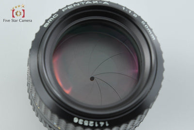 【中古】PENTAX ペンタックス SMC A 50mm f/1.2