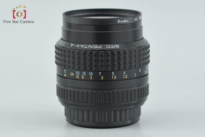 【中古】PENTAX ペンタックス SMC A 50mm f/1.2