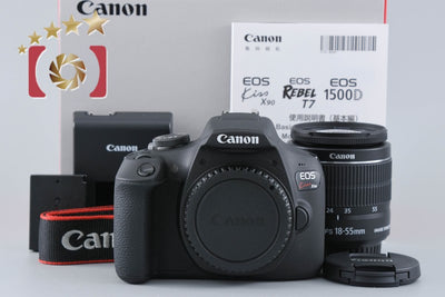 【中古】Canon キヤノン EOS Kiss X90 EF-S 18-55 IS II レンズキット シャッター回数僅少 元箱付き