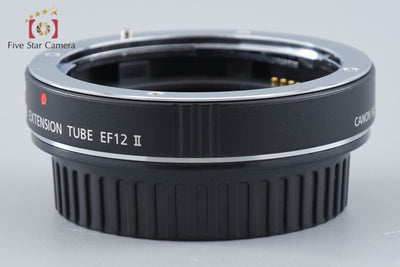 【中古】Canon キヤノン エクステンションチューブ EF12 II