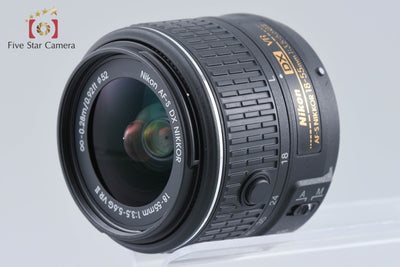【中古】Nikon ニコン AF-S DX NIKKOR 18-55mm f/3.5-5.6 G II VR