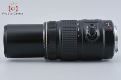 【中古】Canon キヤノン EF 75-300mm f/4-5.6 IS USM