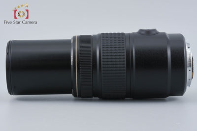 【中古】Canon キヤノン EF 75-300mm f/4-5.6 IS USM