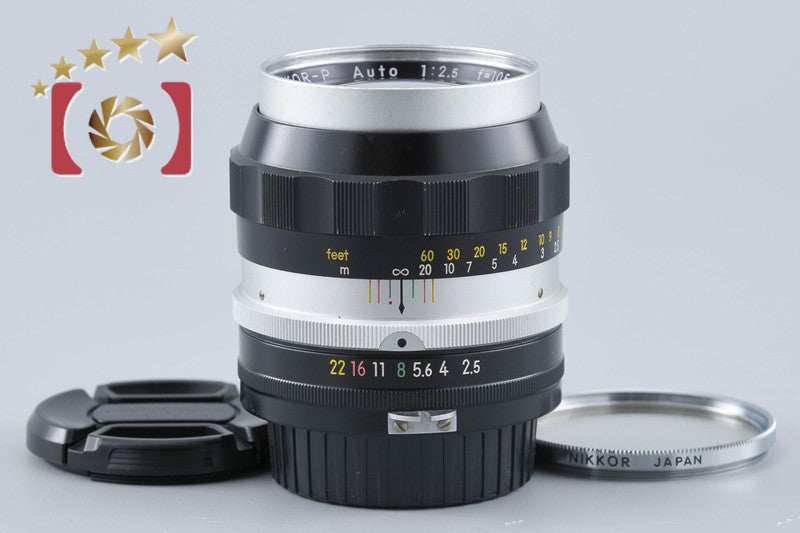 【中古】Nikon ニコン NIKKOR-P Auto 105mm f/2.5