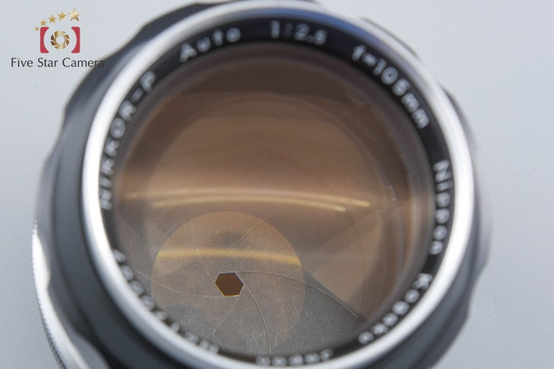 【中古】Nikon ニコン NIKKOR-P Auto 105mm f/2.5 - 2枚目