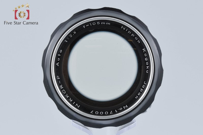 【中古】Nikon ニコン NIKKOR-P Auto 105mm f/2.5 - 3枚目