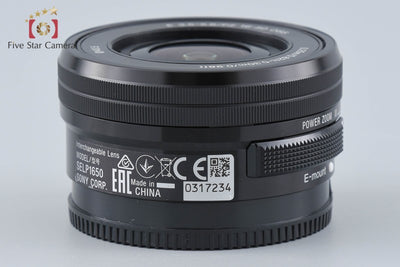 【中古】SONY ソニー E PZ 16-50mm f/3.5-5.6 OSS SELP1650 ブラック