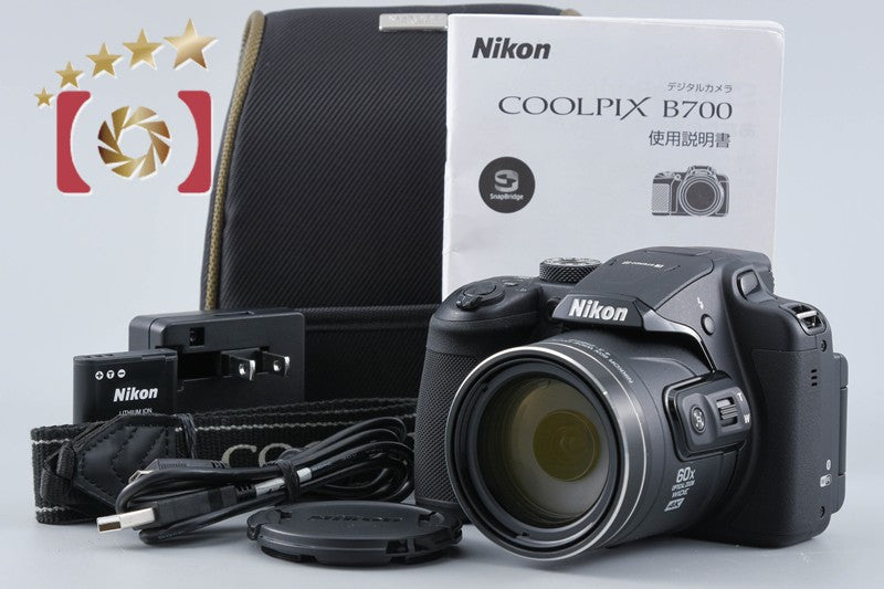 【中古】Nikon ニコン COOLPIX B700 ブラック コンパクトデジタルカメラ