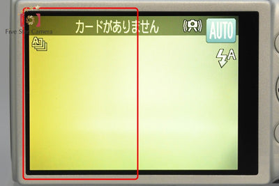 【中古】Canon キヤノン IXY 620F シルバー コンパクトデジタルカメラ