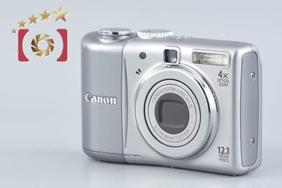 【中古】Canon キヤノン PowerShot A1100 IS シルバー コンパクトデジタルカメラ