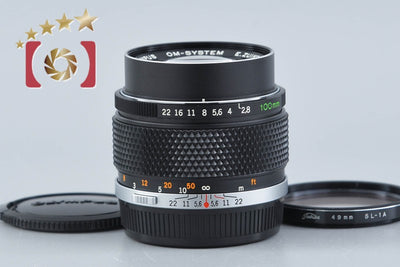 【中古】OLYMPUS オリンパス E.ZUIKO AUTO-T 100mm f/2.8