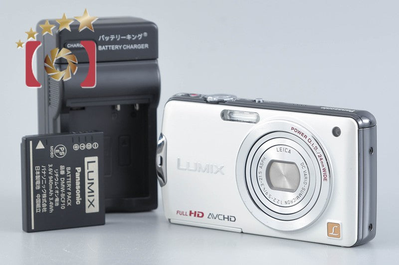 【中古】Panasonic パナソニック LUMIX DMC-FX700 シェルホワイト コンパクトデジタルカメラ