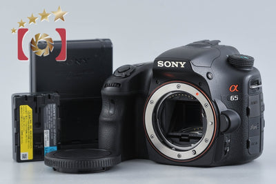 【中古】SONY ソニー α65 SLT-A65V デジタル一眼レフカメラ
