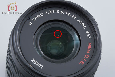 【中古】Panasonic パナソニック LUMIX G VARIO 14-42mm f/3.5-5.6 ASPH. MEGA O.I.S. H-FS014042