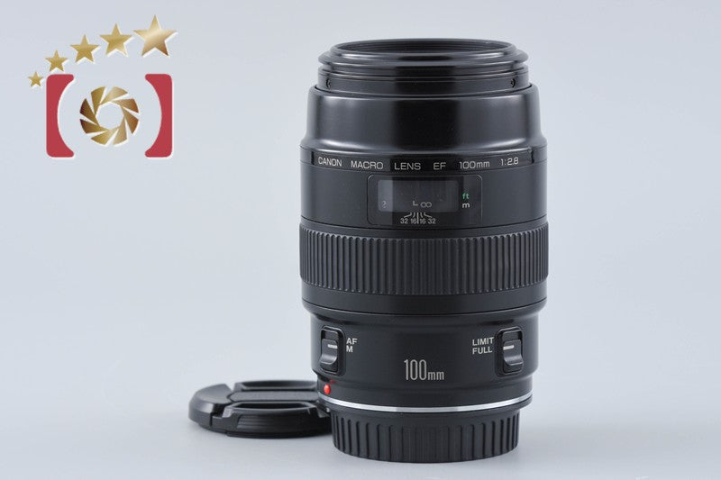 【中古】Canon キヤノン EF 100mm f/2.8 MACRO