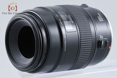 【中古】Canon キヤノン EF 100mm f/2.8 MACRO