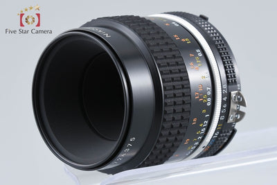 【中古】Nikon ニコン Ai-S MICRO NIKKOR 55mm f/2.8