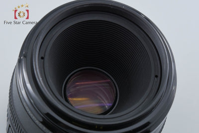 【中古】Canon キヤノン EF 50mm f/2.5 コンパクトマクロ