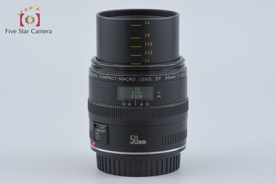 【中古】Canon キヤノン EF 50mm f/2.5 コンパクトマクロ