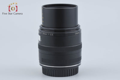 【中古】Canon キヤノン EF 50mm f/2.5 コンパクトマクロ