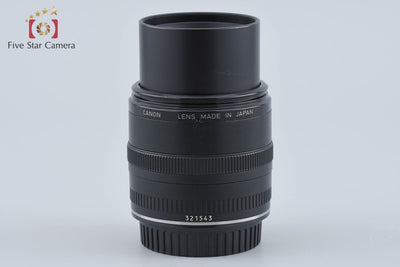 【中古】Canon キヤノン EF 50mm f/2.5 コンパクトマクロ
