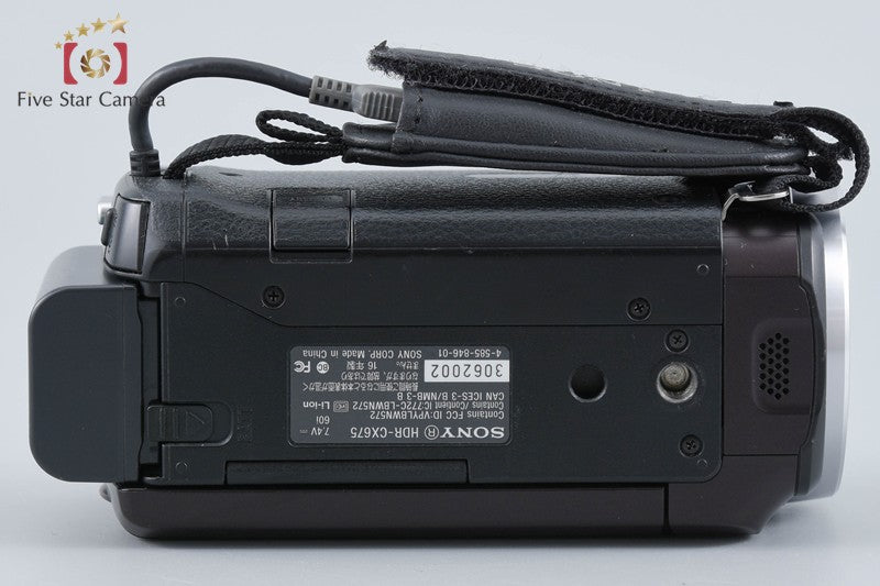 中古】SONY ソニー ハンディカム HDR-CX675 ボルドーブラウン デジタル