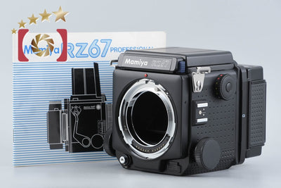 【中古】Mamiya マミヤ RZ67 Professional 中判フィルムカメラ