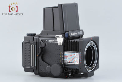 【中古】Mamiya マミヤ RZ67 Professional 中判フィルムカメラ