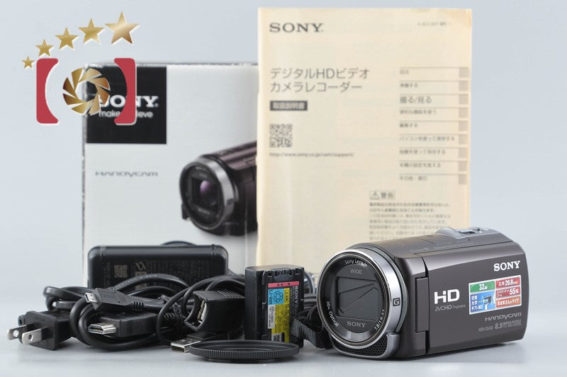 【中古】SONY ソニー HANDYCAM HDR-CX430V ブラウン デジタルビデオカメラ 元箱付き