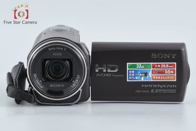 【中古】SONY ソニー HANDYCAM HDR-CX430V ブラウン デジタルビデオカメラ 元箱付き