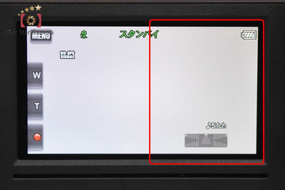 【中古】SONY ソニー HANDYCAM HDR-CX430V ブラウン デジタルビデオカメラ 元箱付き