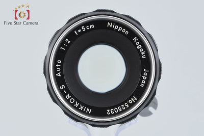 【中古】Nikon ニコン NIKKOR-S Auto 50mm f/2