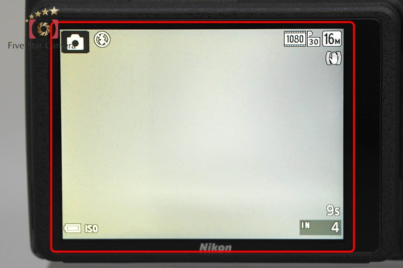 中古】Nikon ニコン COOLPIX B500 ブラック コンパクトデジタルカメラ