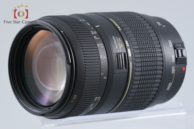 【中古】TAMRON タムロン A17 AF 70-300mm f/4-5.6 LD Di TELE MACRO キヤノン用