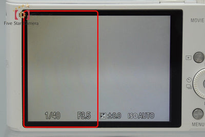 【中古】SONY ソニー Cyber-shot DSC-WX350 ホワイト コンパクトデジタルカメラ 多言語対応