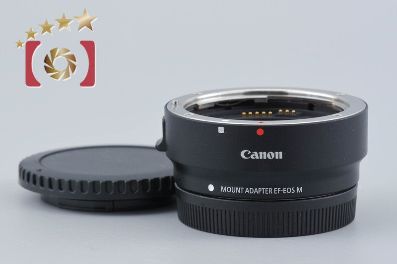 【中古】Canon キヤノン EF-EOS M マウントアダプター