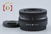 【中古】Nikon ニコン NIKKOR Z DX 16-50mm f/3.5-6.3 VR ブラック