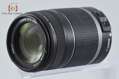 【中古】Canon キヤノン EF-S 55-250mm f/4-5.6 IS