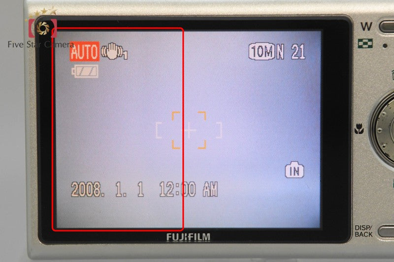 中古】FUJIFILM 富士フイルム FinePix Z250fd デコレーションホワイト