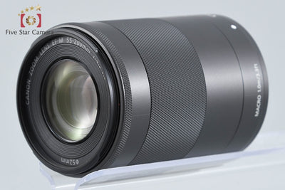 【中古】Canon キヤノン EF-M 55-200mm f/4.5-6.3 IS STM ブラック