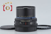 【中古】Mamiya マミヤ SEKOR Z 50mm f/4.5 W