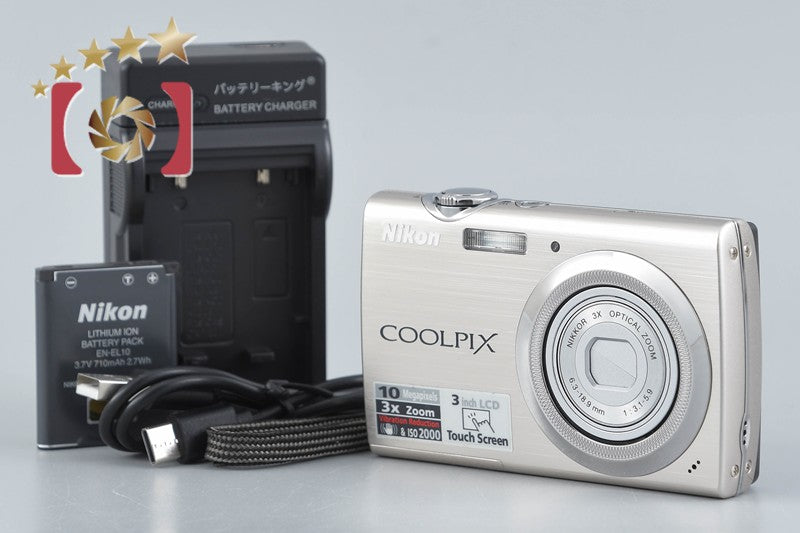 【中古】Nikon ニコン COOLPIX S230 ウォームシルバー コンパクトデジタルカメラ