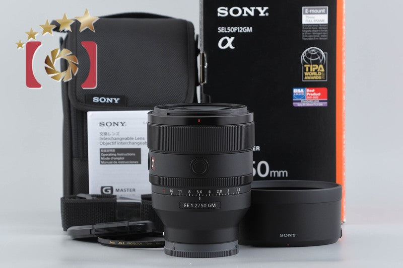 中古】SONY ソニー FE 50mm f/1.2 GM SEL50F12GM 元箱付き – Five Star