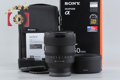 【中古】SONY ソニー FE 50mm f/1.2 GM SEL50F12GM 元箱付き