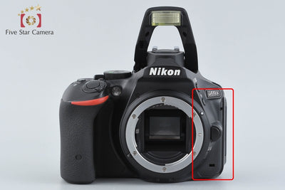 【中古】Nikon ニコン D5500 ブラック デジタル一眼レフカメラ