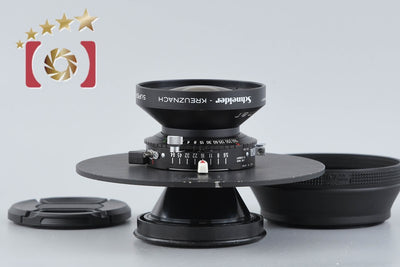 【中古】Schneider シュナイダー SUPER-ANGULON 75mm f/5.6 MC CAMBO X2-PRO レンズボード